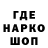Амфетамин VHQ Zloy PartisaN