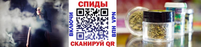 как найти наркотики  Сочи  дарк нет состав  БУТИРАТ Butirat 
