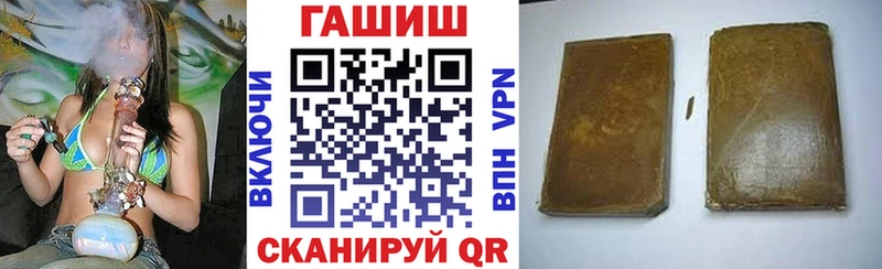 KRAKEN зеркало  Сочи  ГАШ Изолятор 