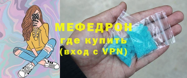 бутират Коряжма