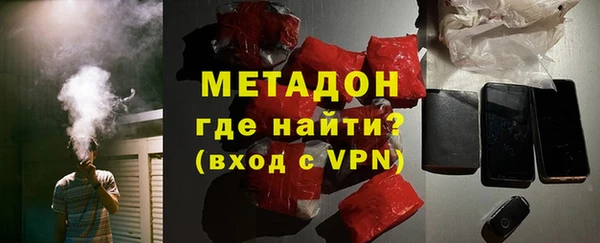 бутират Коряжма