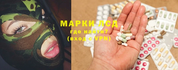 бутират Коряжма