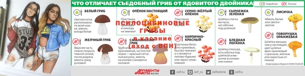 прущая мука Красноперекопск