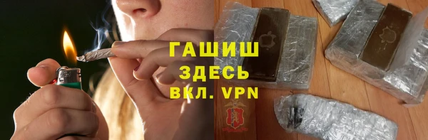 скорость Краснотурьинск