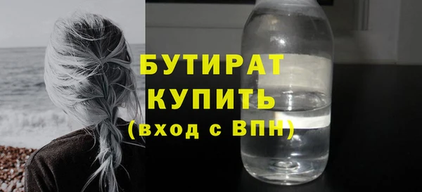 2c-b Кодинск