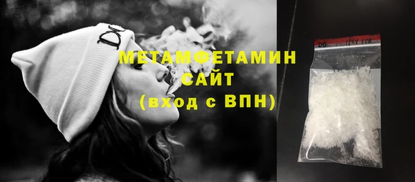 прущая мука Красноперекопск