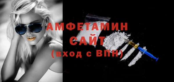 скорость Краснотурьинск