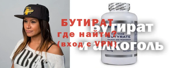 скорость Краснотурьинск