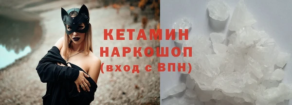 мяу мяу мука Краснослободск