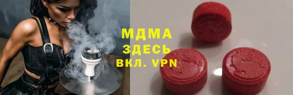 скорость Краснотурьинск