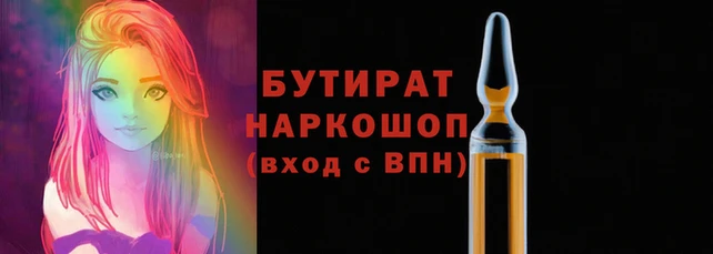 индика Костерёво