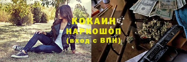 меф Корсаков