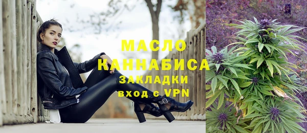 прущая мука Красноперекопск