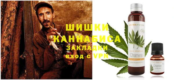 бутират Коряжма