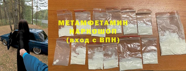 скорость Краснотурьинск