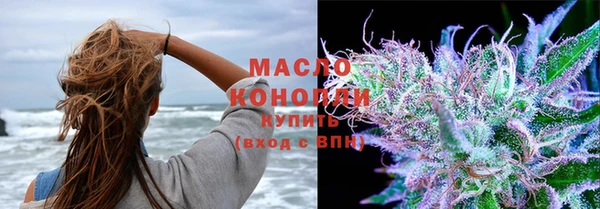 меф Корсаков