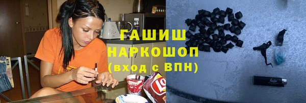 прущая мука Красноперекопск