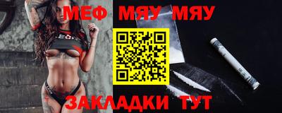 мдма Канаш