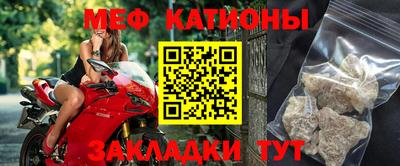наркотики Камышлов