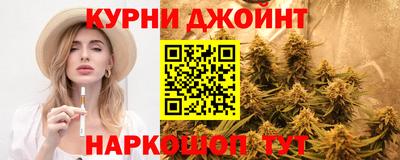 мдма Канаш