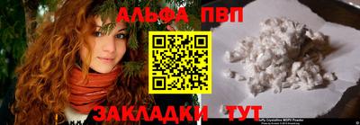 наркотики Камышлов
