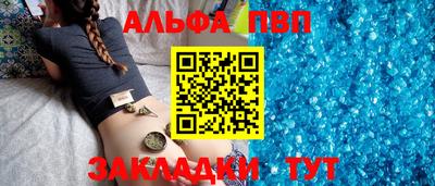наркотики Камышлов