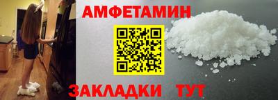 мдма Канаш